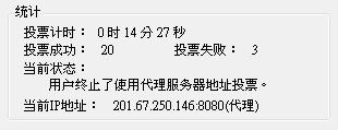 20120517002.JPG