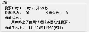 20120517004.JPG