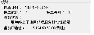 20120517007.JPG