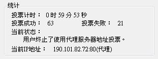 20120518002.JPG