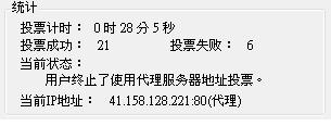 20120518004.JPG