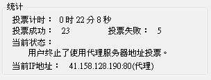 20120519005.JPG