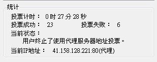 20120519002.JPG