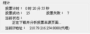 20120520005.JPG