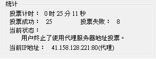 20120520001.JPG