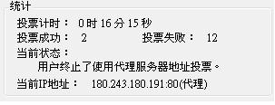 20120521005.JPG