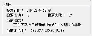 20120522007.JPG