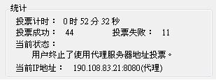20120522002.JPG