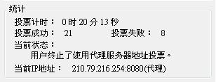 20120522003.JPG
