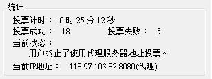 20120522005.JPG
