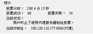 20120523003.JPG
