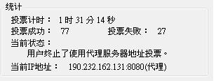 20120523004.JPG