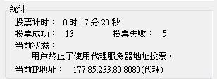 20120523002.JPG