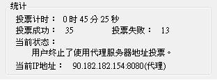 20120524001.JPG