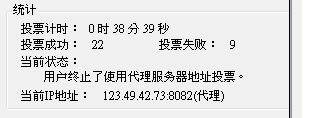 20120524003.JPG