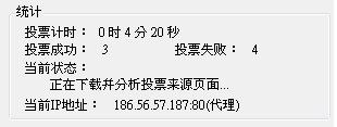 20120525004.JPG