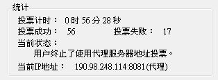20120525001.JPG