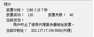 20120525002.JPG