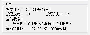 20120525003.JPG