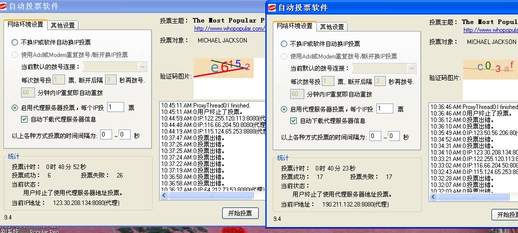 26.1.JPG