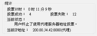 20120526001.JPG
