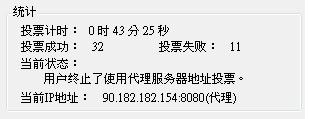 20120526004.JPG