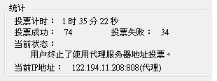 20120526002.JPG