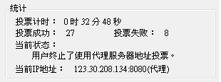 20120526003.JPG
