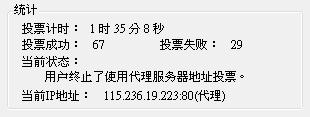 20120527003.JPG
