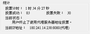 20120528003.JPG