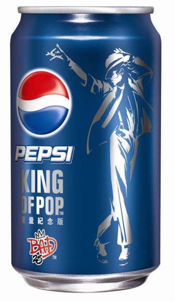 PepsiMichaelJacksonCan.jpg