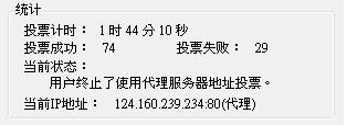 20120529001.JPG