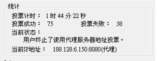 20120529004.JPG