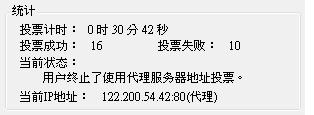 20120529002.JPG