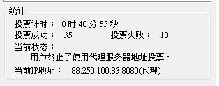 20120529003.JPG