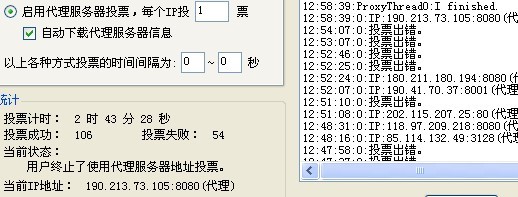 106.jpg