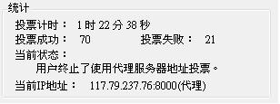 20120530005.JPG