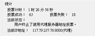 20120530002.JPG