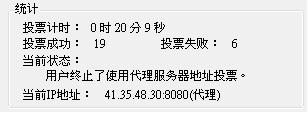20120530003.JPG