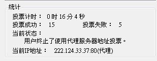 20120530004.JPG