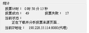 20120531005.JPG
