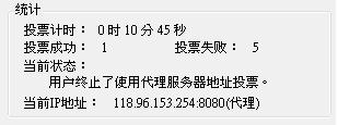 20120531003.JPG