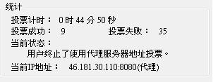 20120531004.JPG