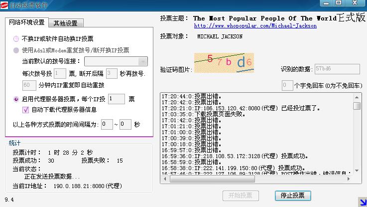 360截图20120602174116214.jpg