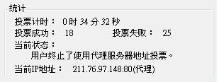 20120602003.JPG