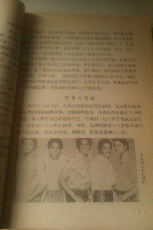 05.jpg