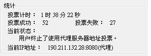 20120603004.JPG