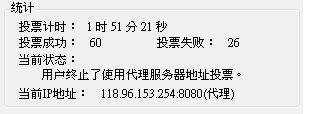 20120603001.JPG