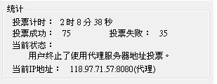 20120604001.JPG