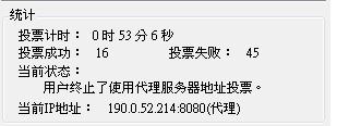 20120604001.JPG
